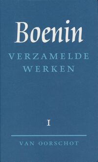 De Russische bibliotheek - Verzamelde werken | 1 Verhalen 1892-1913