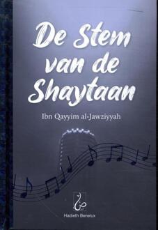 De Stem van de Shaytaan -  Ibn Qayyim Al-Jawziyyah (ISBN: 9789464740059)