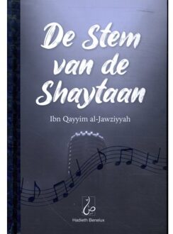 De Stem Van De Shaytaan - Ibn Qayyim Al-Jawziyyah