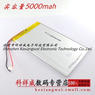 De tablet batterij V811 batterij 4175125 3.7 V 500 mah Slimme Apparaten T10 V801 V812 dual-core versie lithium polymeer batterij