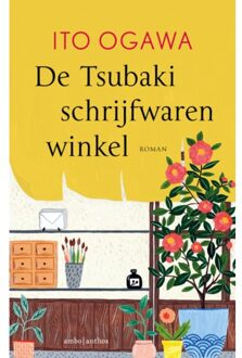 De Tsubaki-Schrijfwarenwinkel - Ito Ogawa