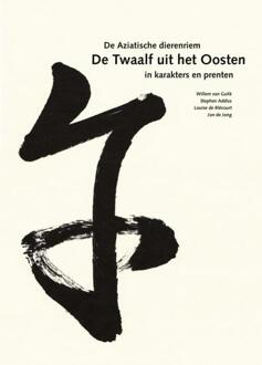 De Twaalf uit het Oosten - (ISBN:9789059973619)