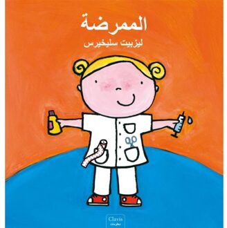 De Verpleegkundige (Pod Arabische Editie) - Liesbet Slegers