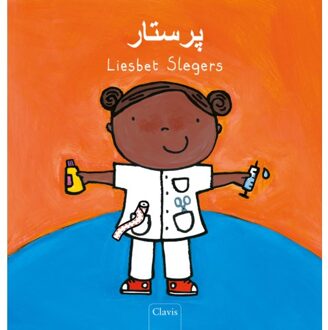 De Verpleegkundige (Pod Farsi Editie) - Liesbet Slegers