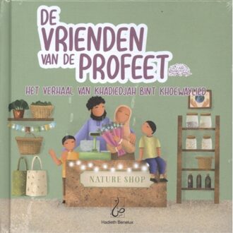 De Vrienden Van De Profeet - De Vrienden Van De Profeet - Asiyah Kalin