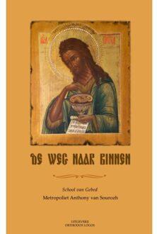 De Weg Naar Binnen - Metropoliet Anthony (Bloom) Van