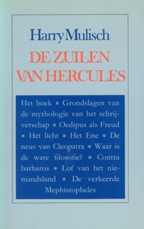 De zuilen van Hercules - Boek Harry Mulisch (9023431588)