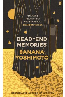 Dead-End Memories - Banana Yoshimoto