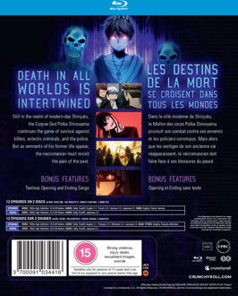 Dead Mount Death Play - Part 2