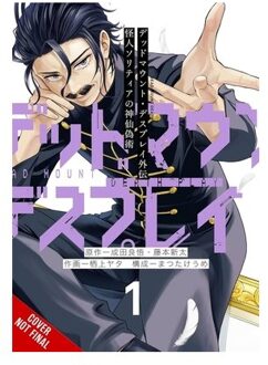 Dead Mount Death Play Side Story: Phantom Solitaire's Art Of Disguising Oneself As A - Christine Dashiell