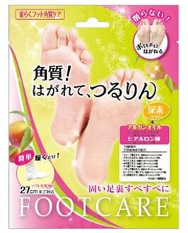 Dead Skin Remover Foot Mask 3 pcs