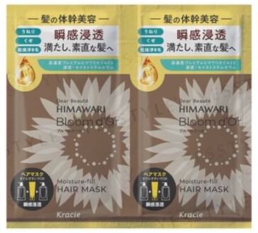 Dear Beaute Himawari Bloom d'Or Moisture Fill Hair Mask Sachet Set 10g x 2