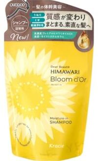 Dear Beaute Himawari Bloom d'Or Moisture In Shampoo Refill 330ml
