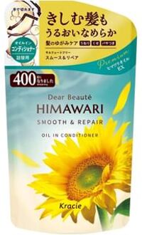 Dear Beaute Himawari Oil In Conditioner