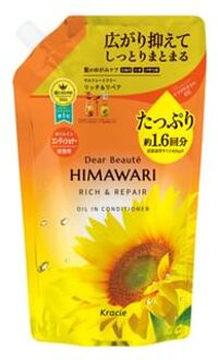 Dear Beaute Himawari Oil In Conditioner