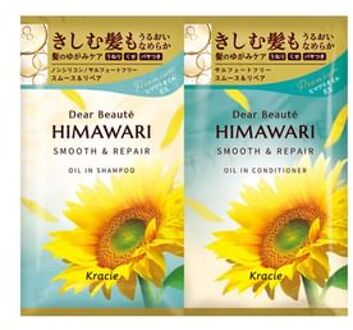 Dear Beaute Himawari Oil In Shampoo & Conditioner Smooth & Repair Trial Set - Shampoo en Conditioner Samples