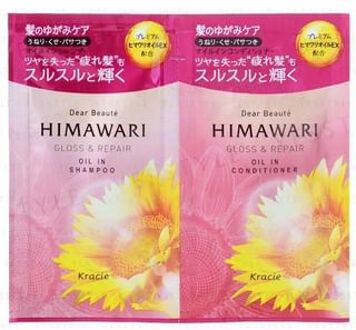 Dear Beaute Himawari Oil In Shampoo & Conditioner Trial Set Gloss & Repair 10g x 2