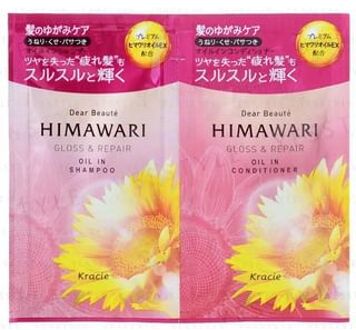 Dear Beaute Himawari Oil In Shampoo & Conditioner Trial Set Gloss & Repair - Shampoo & Conditioner