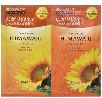 Dear Beaute Himawari Oil In Shampoo & Conditioner Trial Set Rich & Repair 10ml + 10g