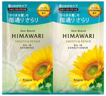 Dear Beaute Himawari Oil In Shampoo & Conditioner Trial Set Smooth & Repair 10g x 2