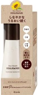 Dear Beaute Himawari Treatment Repair Milk 120ml