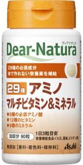 Dear-Natura 29 Amino Multivitamin & Mineral 30 days 90 capsules