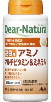 Dear-Natura 29 Amino Multivitamin & Mineral 50 days 150 capsules