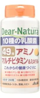 Dear-Natura 49 Amino Multi Vitamins & Minerals 200 capsules (50 days supply)