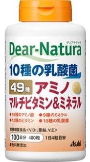 Dear-Natura 49 Amino Multi Vitamins & Minerals 400 capsules (100 days supply)