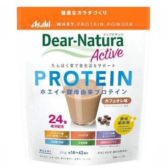 Dear-Natura Active Whey Protein Powder Cafe Au Lait Flavor - 371g