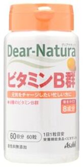 Dear-Natura B Vitamins 60 days 60 capsules