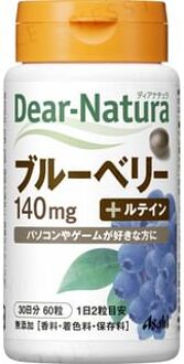 Dear-Natura Blueberry 30 days 60 capsules