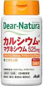 Dear-Natura Calcium And Magnesium 30 days 120 capsules