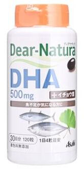 Dear-Natura DHA 120 capsules (30 days supply)