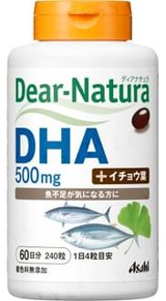 Dear-Natura DHA 60 days 240 capsules