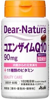 Dear-Natura Dianatura Coenzyme Q10 + 11 vitamins 60 capsules