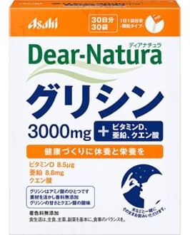 Dear-Natura Dianatura Glycine 30 days 30 pcs