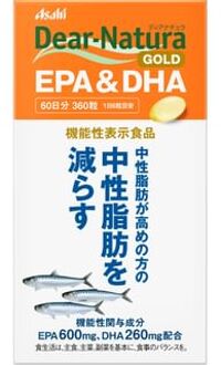 Dear-Natura GOLD EPA & DHA 360 capsules (60 days supply)