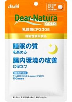 Dear-Natura GOLD Lactobacillus CP2305 30 days 60 capsules