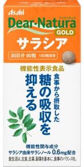 Dear-Natura GOLD Salacia 30 days 90 capsules