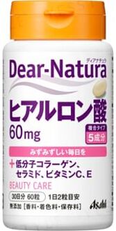 Dear-Natura Hyaluronic Acid 30 days 60 capsules