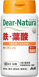 Dear-Natura Iron & Folic Acid for 60 days 60 capsules