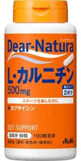 Dear-Natura L-carnitine 30 days 90 capsules