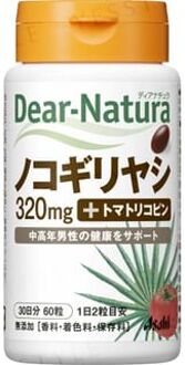 Dear-Natura Saw Palmetto 30 days 60 capsules