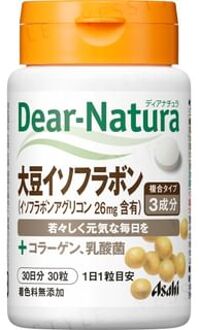 Dear-Natura Soy Isoflavone 30 days 30 capsules