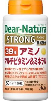 Dear-Natura Strong 39 Amino Multivitamin & Mineral 150 capsules (50 days supply)