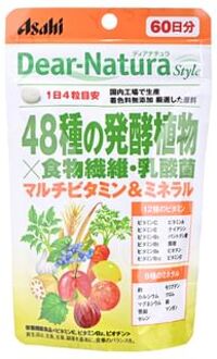 Dear-Natura Style 48 Kinds Fermented Plants Dietary Fiber Lactic Acid Bacteria 60 days 240 capsules