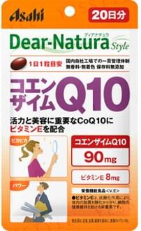 Dear-Natura Style Coenzyme Q10 20 days 20 capsules