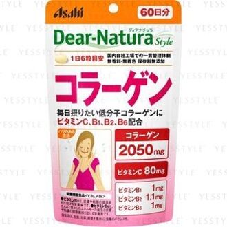 Dear-Natura Style Collagen 60 days 360 capsules