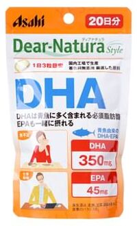 Dear-Natura Style DHA 20 days 60 capsules